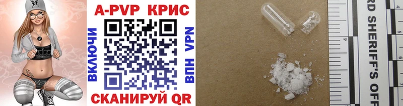дарнет шоп Тайга Alfa_PVP VHQ