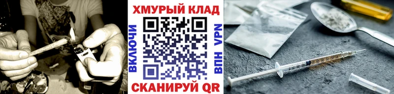 сайты даркнета официальный сайт  Тайга  Героин Heroin 