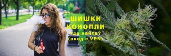 амфетамин Михайлов