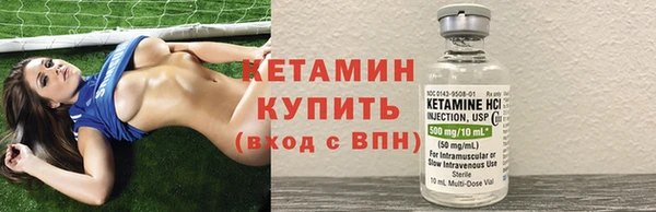 кокаин перу Михайловка