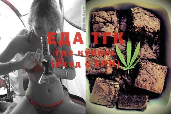 кокаин перу Михайловка