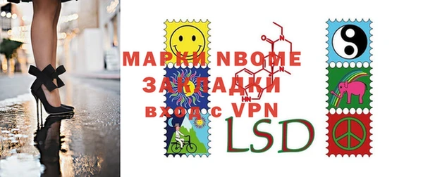 амфетамин Михайлов