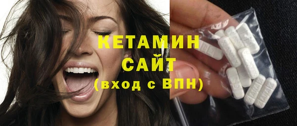дурь Михайловск