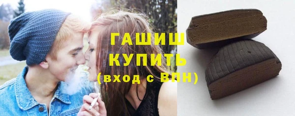 амфетамин Михайлов