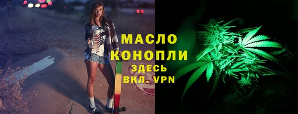 кокаин перу Михайловка