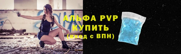 дурь Михайловск