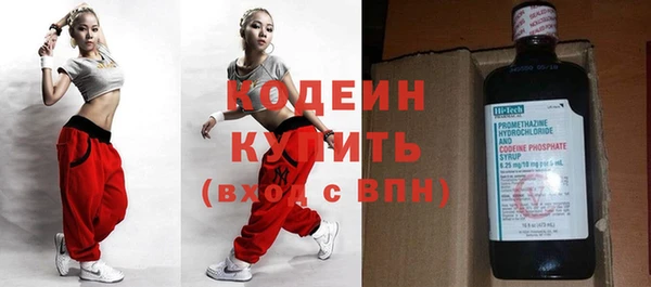 амфетамин Михайлов