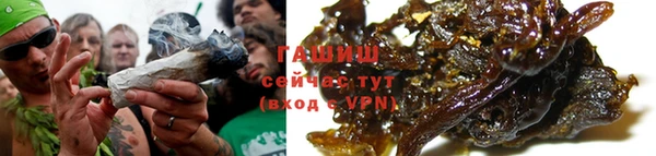 дурь Михайловск