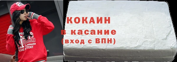 амфетамин Михайлов