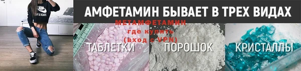 кокаин перу Михайловка
