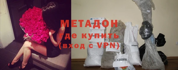 скорость Наволоки