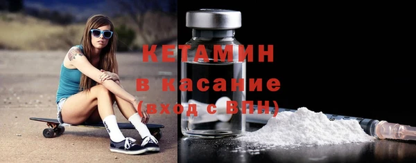 амфетамин Михайлов