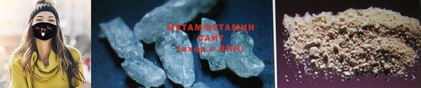кокаин перу Михайловка