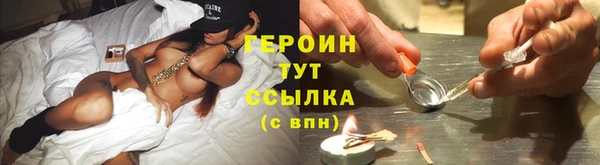 mdpv Надым