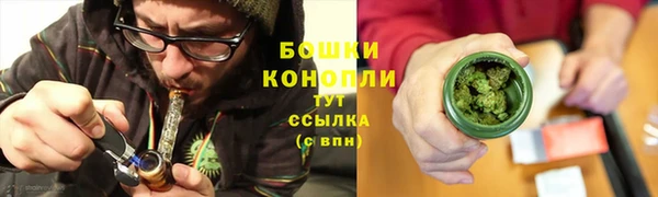 кокаин перу Михайловка