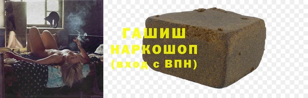 амфетамин Михайлов