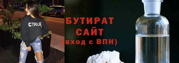 амфетамин Михайлов