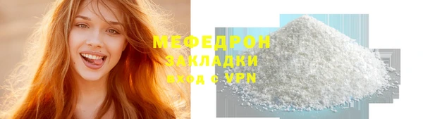 дурь Михайловск