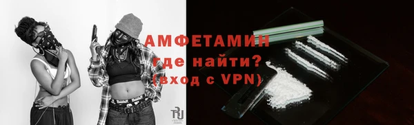 скорость Наволоки