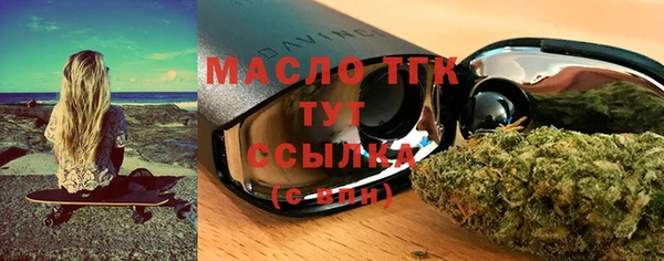кокаин перу Михайловка