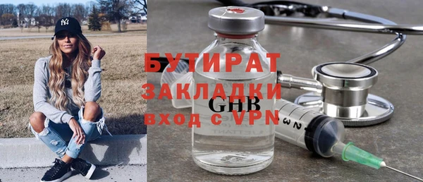 дурь Михайловск