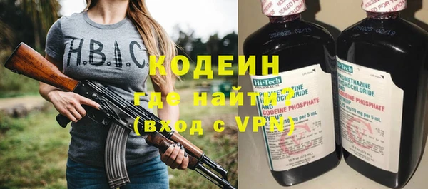 дурь Михайловск