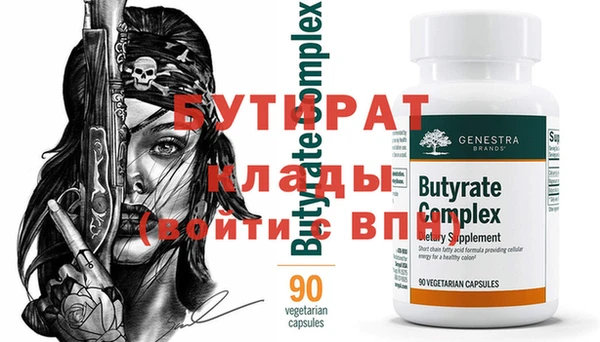 дурь Михайловск