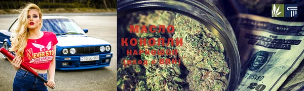 mdpv Надым