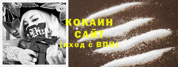дурь Михайловск