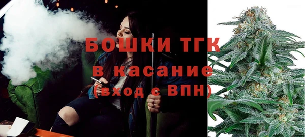 амфетамин Михайлов