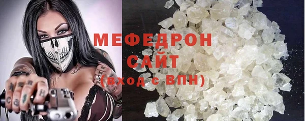 дурь Михайловск
