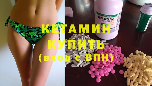 дурь Михайловск