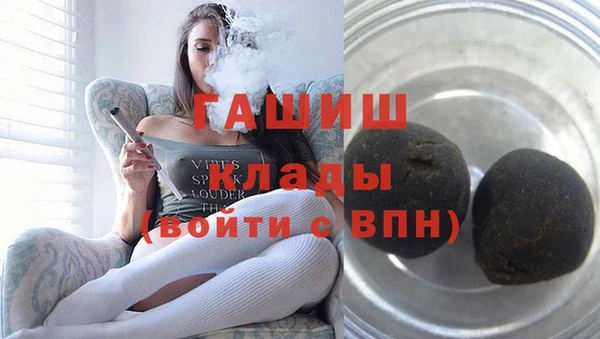 амфетамин Михайлов