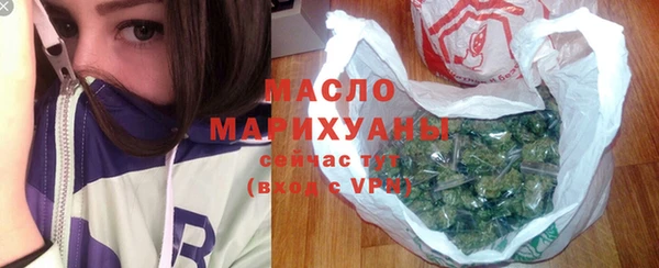дурь Михайловск