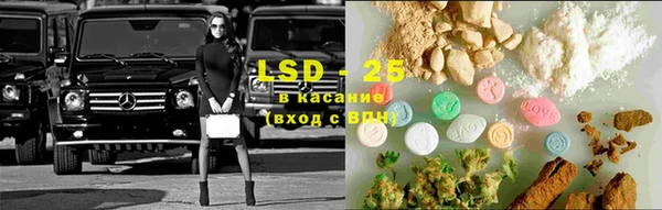 кокаин перу Михайловка